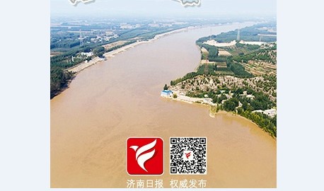 济南发布(竞猜答题)APP