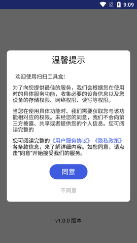 Screenshot_20220806-090937
