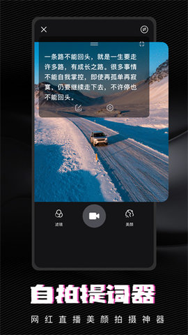 爱乐视频App官方版