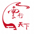 云行天下购物平台