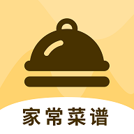 家常菜谱免费版
