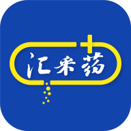 汇采药(网上药店)app