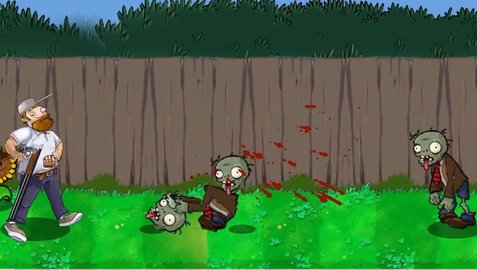 戴夫大战僵尸无敌版