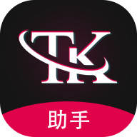 TK指南电商运营教程APP