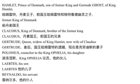 彩云小译会员直装版