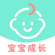 宝宝成长守护免费会员版