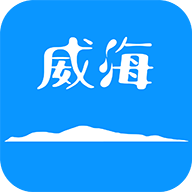 Hi威海2025官方版