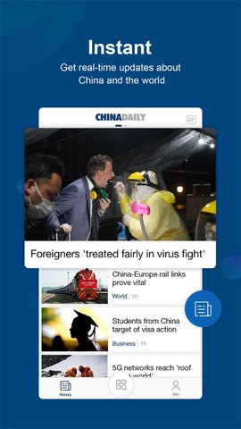 中国日报双语新闻APP