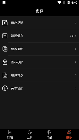 Screenshot_20220808-164031