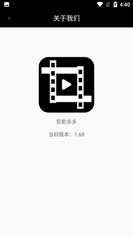 Screenshot_20220808-164035