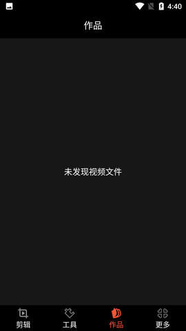 Screenshot_20220808-164029