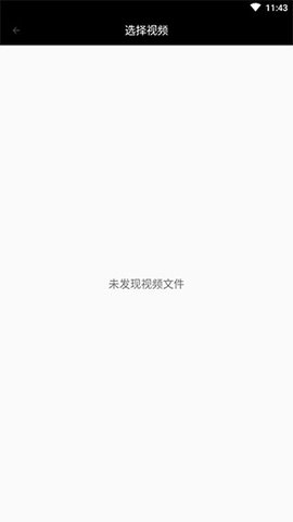 剪影多多免费会员版