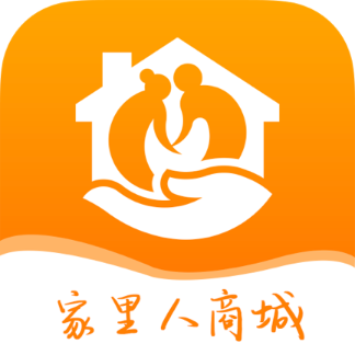 家里人商城最新版