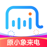 小象来电app免费版
