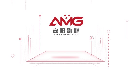 安阳融媒新闻客户端APP