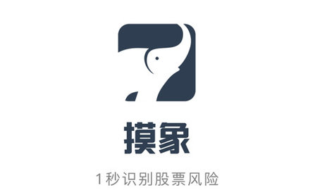 摸象app安卓版