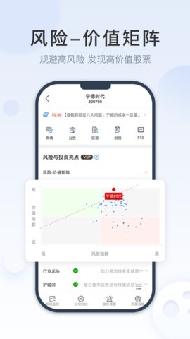 摸象app安卓版