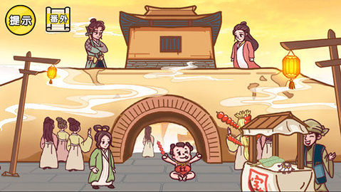 剧情梗传免广告版