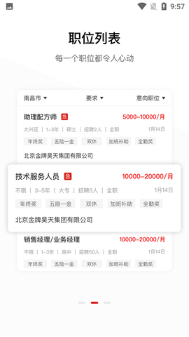 Screenshot_20220808-095725