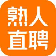 熟人直聘找工作APP官方版