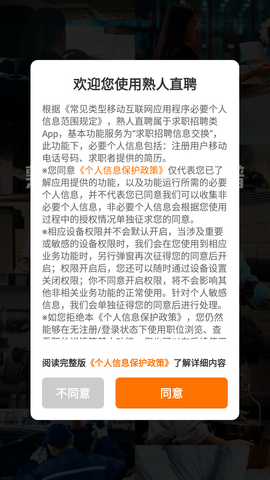 Screenshot_20220808-110153