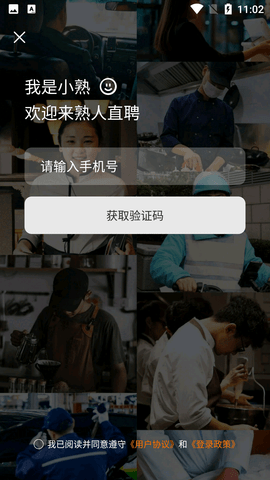 Screenshot_20220808-110222