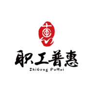 职工普惠成都职工服务平台APP