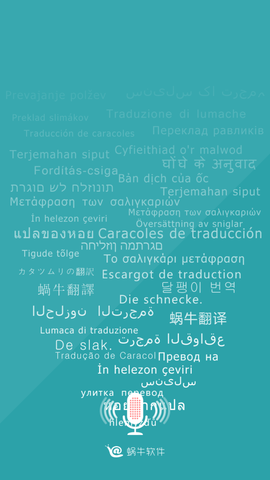 Screenshot_20220809-143108