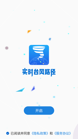 Screenshot_20220809-161431