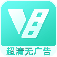 爱吧影院vip会员破解版