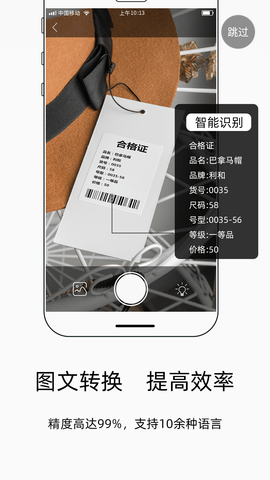 Screenshot_20220809-084122