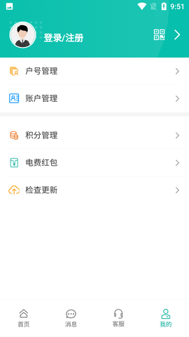 Screenshot_20220809-095131