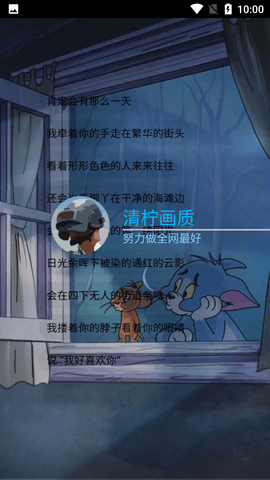 Screenshot_20220809-100008