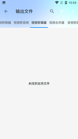 Screenshot_20220809-105416