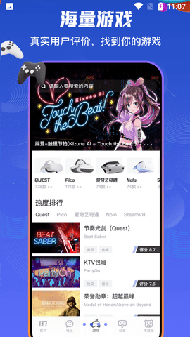Screenshot_20220809-110711