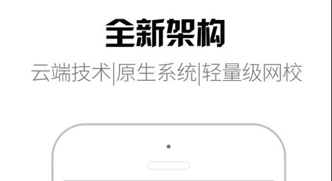 钉题库app手机最新版