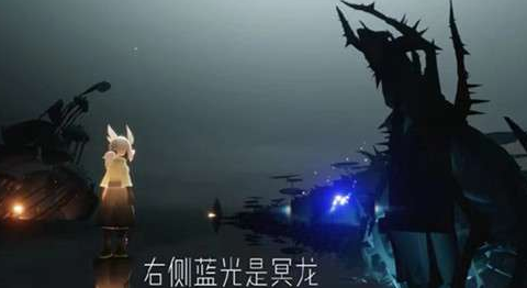 光遇冥龙发型是哪个先祖 光遇冥龙先祖兑换攻略