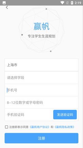 Screenshot_20220810-141902