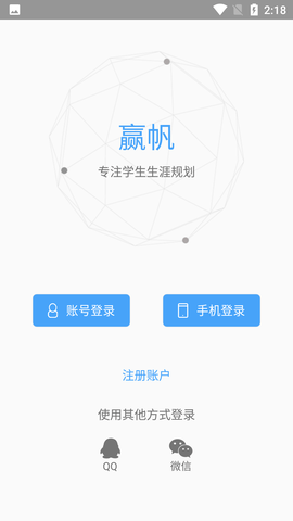 Screenshot_20220810-141855