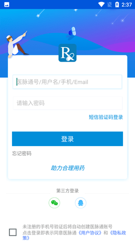 Screenshot_20220810-143731