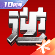 逆战助手app最新版