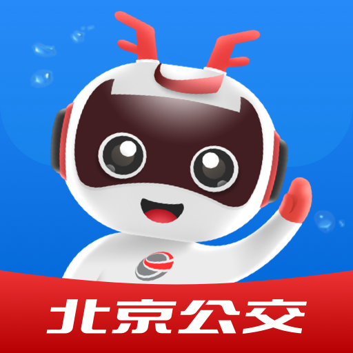 一路同行App最新版
