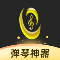 虫虫钢琴app最新版