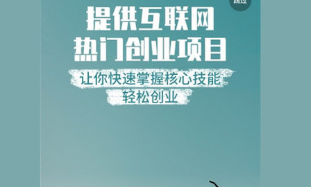 奋斗龟2025手机最新版