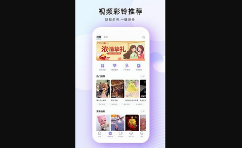 清风音乐App免费版