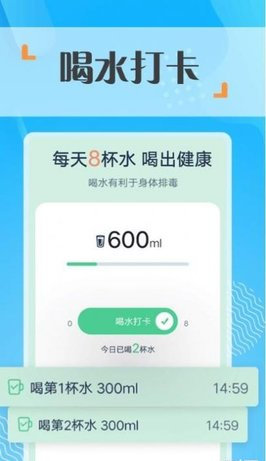 蜜蜂走路