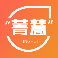 菁慧购物app