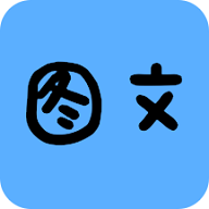 拍照扫描全能宝安卓最新版