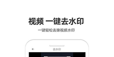 妙剪app免费版