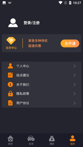 Screenshot_20220811-102745
